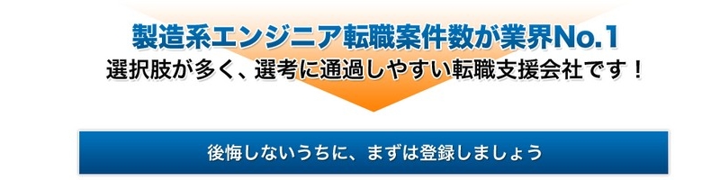 �����n�G���W�j�A�̓]�E�T�C�g�ƊE�m�n�D�P���C�e�b�N�l�N�X�g���T�C�g